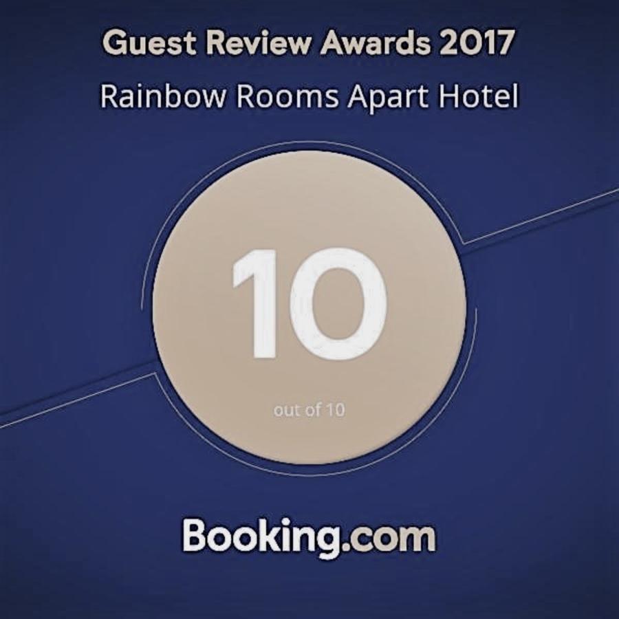 Rainbow Rooms Apart Hotelマヒンジャウリ エクステリア 写真